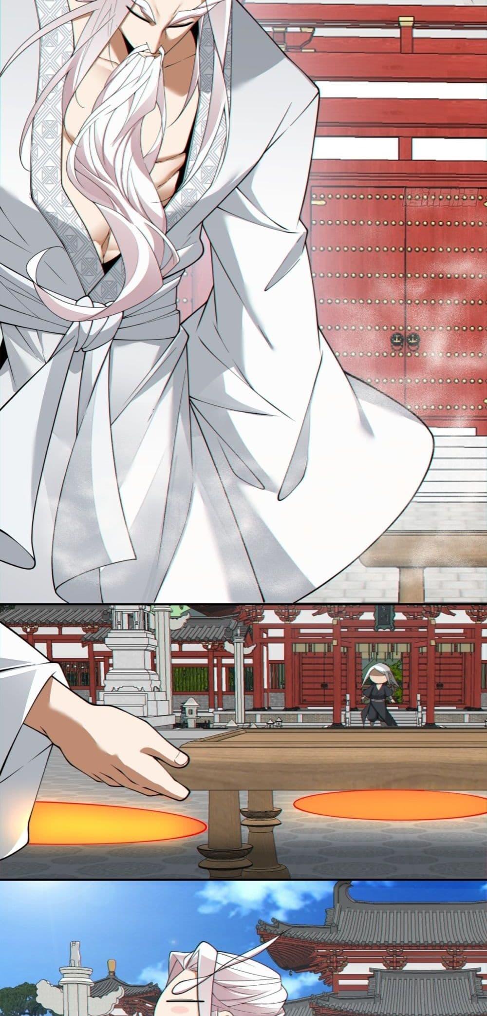 Manga-lc-com อ่านมังงะ อ่านการ์ตูน ออนไลน์ ฟรี MyDisciplesAr ตอนที่ 1 2 3 4 5 6 7 8 9 10 11 12 13 14 ฟรี ไม่มีโฆษณา Manga-lc - อ่าน มังงะ อ่าน การ์ตูน ออนไลน์ อ่านมังงะ ฟรี