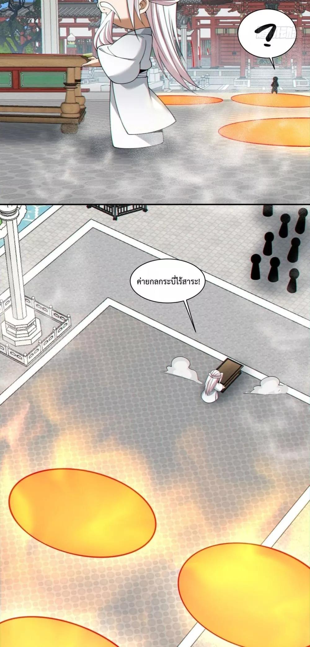 Manga-lc-com อ่านมังงะ อ่านการ์ตูน ออนไลน์ ฟรี MyDisciplesAr ตอนที่ 1 2 3 4 5 6 7 8 9 10 11 12 13 14 ฟรี ไม่มีโฆษณา Manga-lc - อ่าน มังงะ อ่าน การ์ตูน ออนไลน์ อ่านมังงะ ฟรี