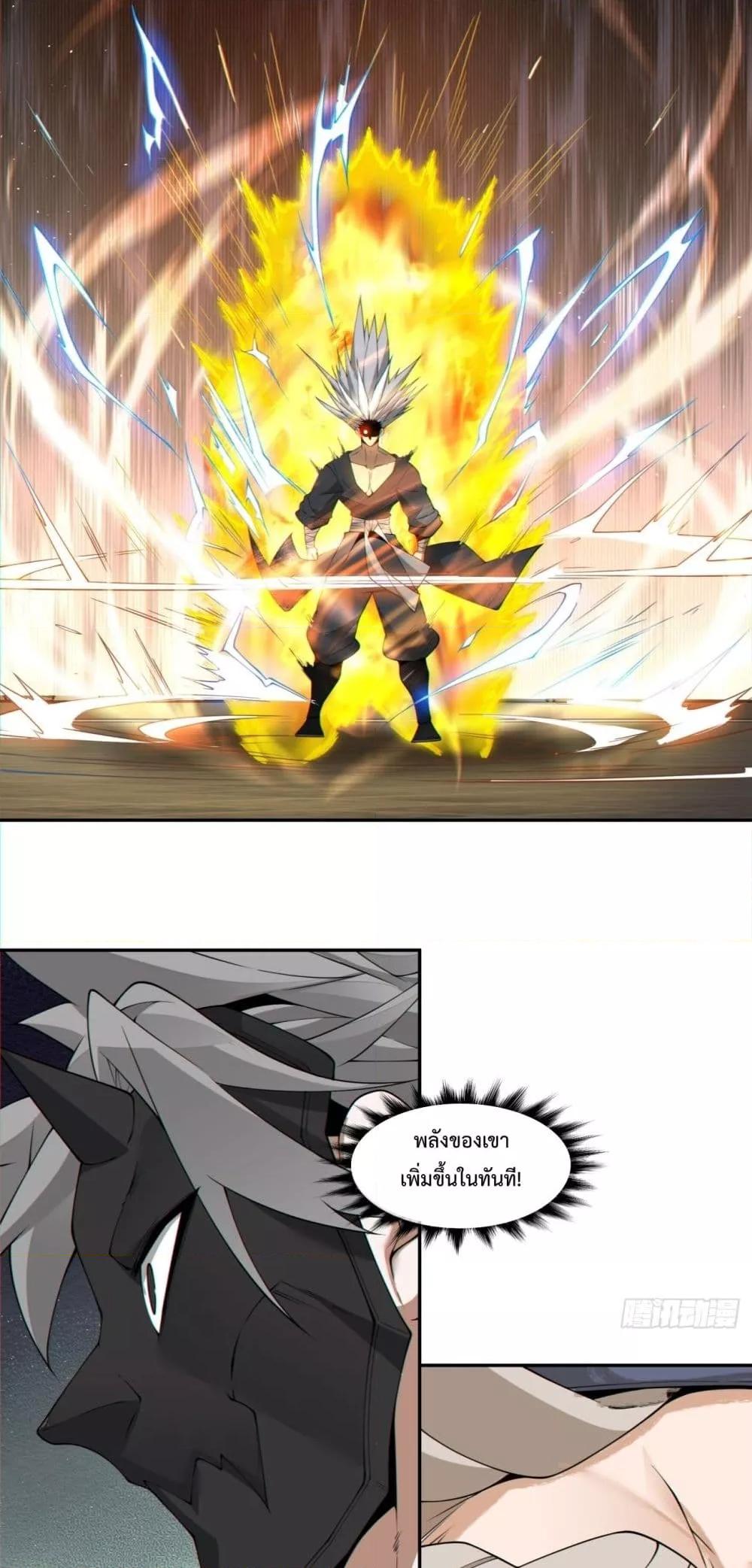 Manga-lc-com อ่านมังงะ อ่านการ์ตูน ออนไลน์ ฟรี MyDisciplesAr ตอนที่ 1 2 3 4 5 6 7 8 9 10 11 12 13 14 ฟรี ไม่มีโฆษณา Manga-lc - อ่าน มังงะ อ่าน การ์ตูน ออนไลน์ อ่านมังงะ ฟรี