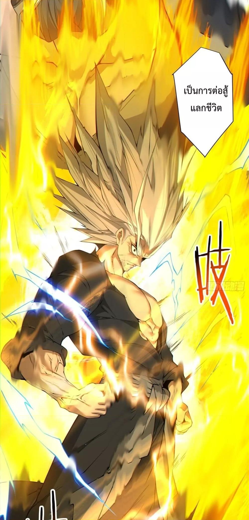 Manga-lc-com อ่านมังงะ อ่านการ์ตูน ออนไลน์ ฟรี MyDisciplesAr ตอนที่ 1 2 3 4 5 6 7 8 9 10 11 12 13 14 ฟรี ไม่มีโฆษณา Manga-lc - อ่าน มังงะ อ่าน การ์ตูน ออนไลน์ อ่านมังงะ ฟรี