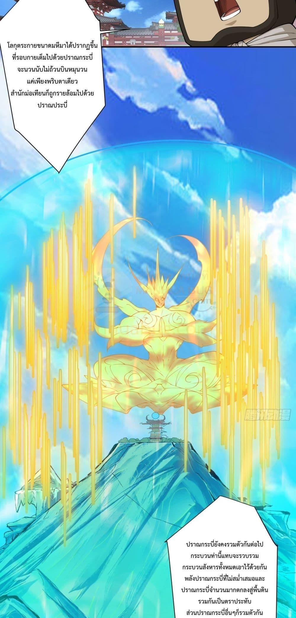 Manga-lc-com อ่านมังงะ อ่านการ์ตูน ออนไลน์ ฟรี MyDisciplesAr ตอนที่ 1 2 3 4 5 6 7 8 9 10 11 12 13 14 ฟรี ไม่มีโฆษณา Manga-lc - อ่าน มังงะ อ่าน การ์ตูน ออนไลน์ อ่านมังงะ ฟรี