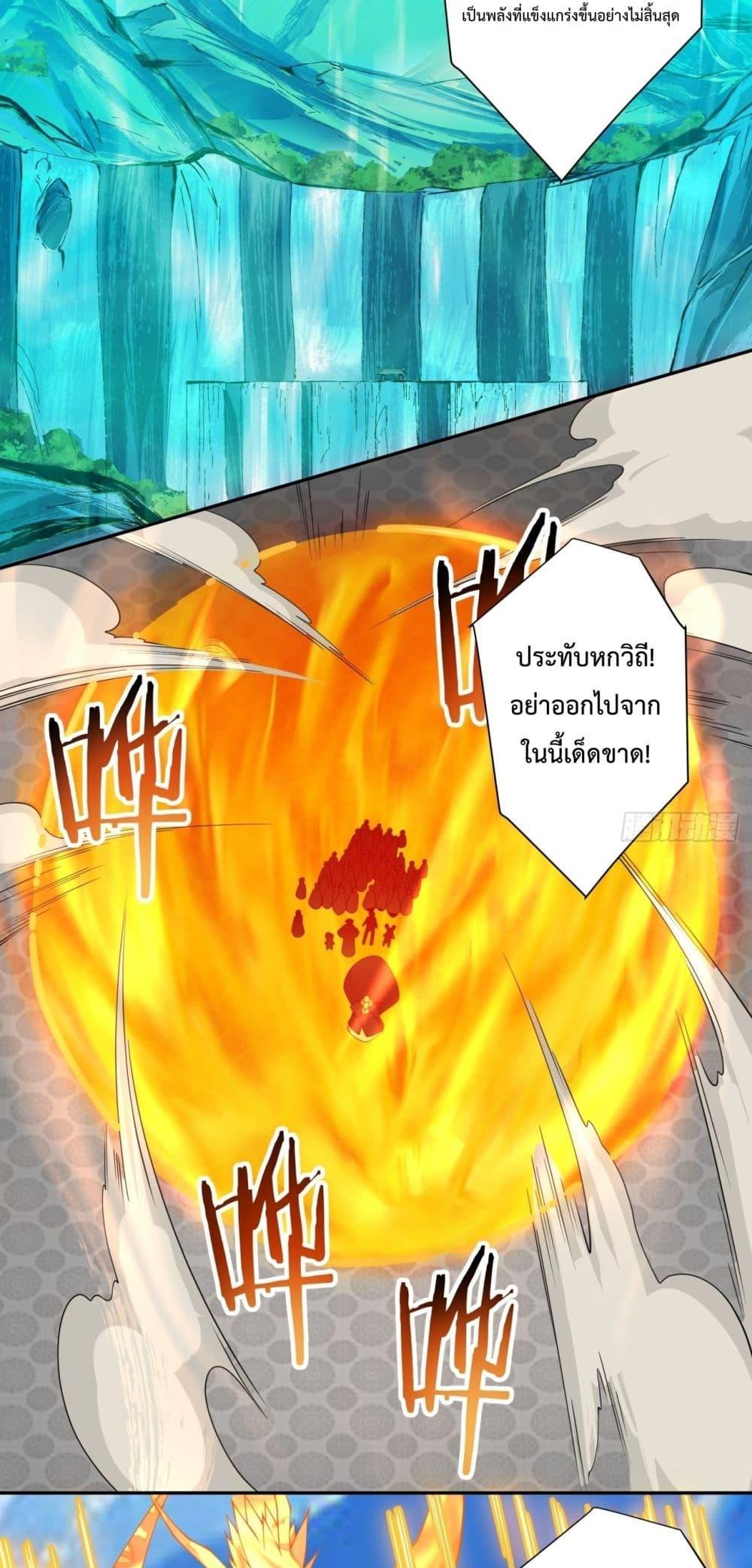 Manga-lc-com อ่านมังงะ อ่านการ์ตูน ออนไลน์ ฟรี MyDisciplesAr ตอนที่ 1 2 3 4 5 6 7 8 9 10 11 12 13 14 ฟรี ไม่มีโฆษณา Manga-lc - อ่าน มังงะ อ่าน การ์ตูน ออนไลน์ อ่านมังงะ ฟรี