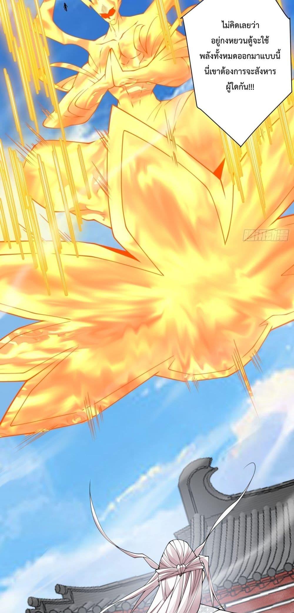 Manga-lc-com อ่านมังงะ อ่านการ์ตูน ออนไลน์ ฟรี MyDisciplesAr ตอนที่ 1 2 3 4 5 6 7 8 9 10 11 12 13 14 ฟรี ไม่มีโฆษณา Manga-lc - อ่าน มังงะ อ่าน การ์ตูน ออนไลน์ อ่านมังงะ ฟรี