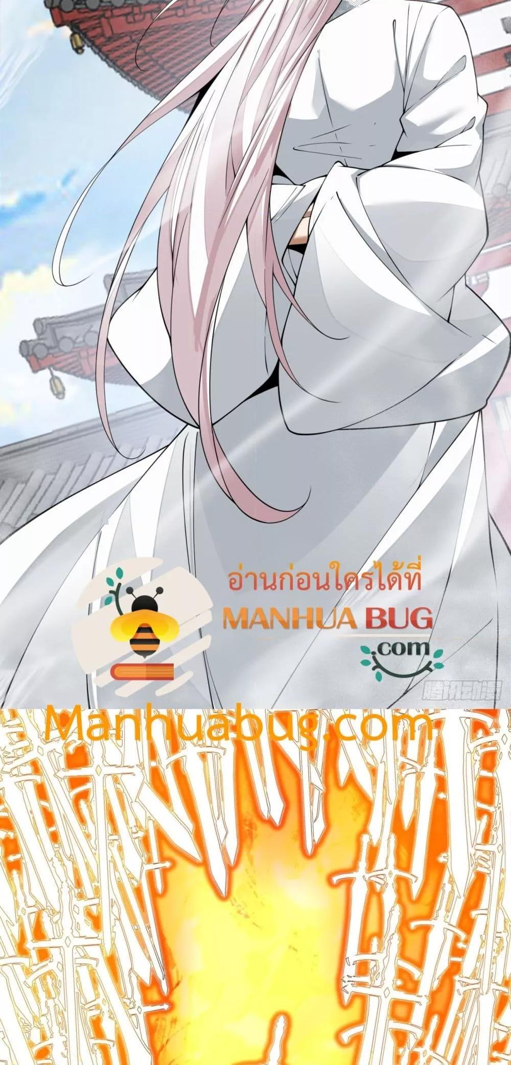 Manga-lc-com อ่านมังงะ อ่านการ์ตูน ออนไลน์ ฟรี MyDisciplesAr ตอนที่ 1 2 3 4 5 6 7 8 9 10 11 12 13 14 ฟรี ไม่มีโฆษณา Manga-lc - อ่าน มังงะ อ่าน การ์ตูน ออนไลน์ อ่านมังงะ ฟรี