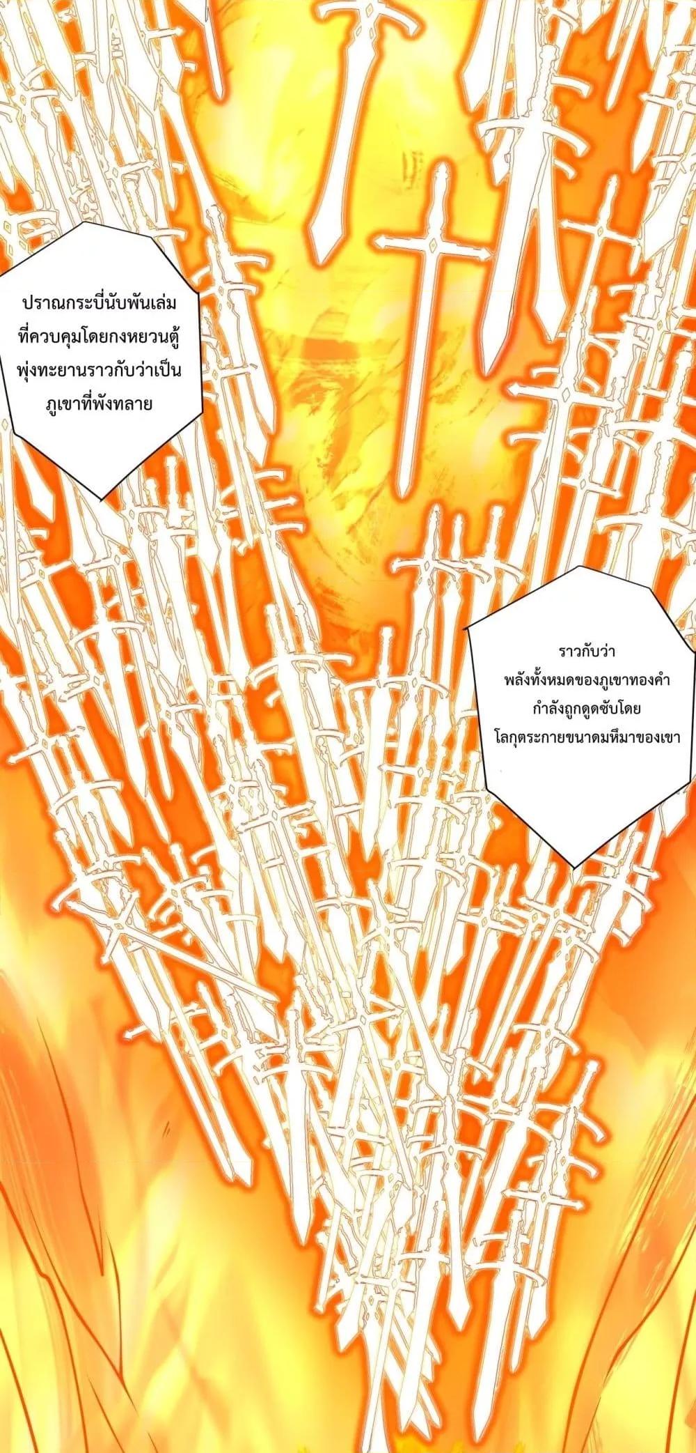 Manga-lc-com อ่านมังงะ อ่านการ์ตูน ออนไลน์ ฟรี MyDisciplesAr ตอนที่ 1 2 3 4 5 6 7 8 9 10 11 12 13 14 ฟรี ไม่มีโฆษณา Manga-lc - อ่าน มังงะ อ่าน การ์ตูน ออนไลน์ อ่านมังงะ ฟรี