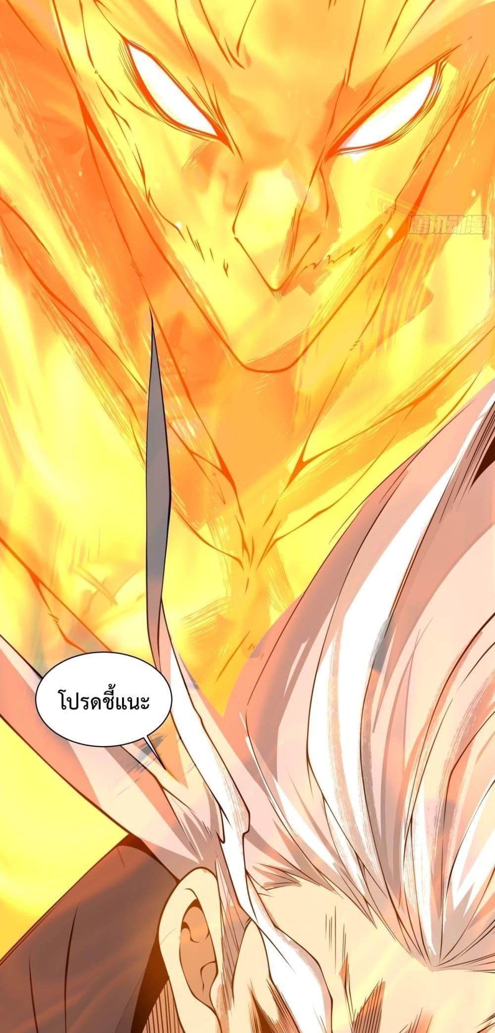 Manga-lc-com อ่านมังงะ อ่านการ์ตูน ออนไลน์ ฟรี MyDisciplesAr ตอนที่ 1 2 3 4 5 6 7 8 9 10 11 12 13 14 ฟรี ไม่มีโฆษณา Manga-lc - อ่าน มังงะ อ่าน การ์ตูน ออนไลน์ อ่านมังงะ ฟรี