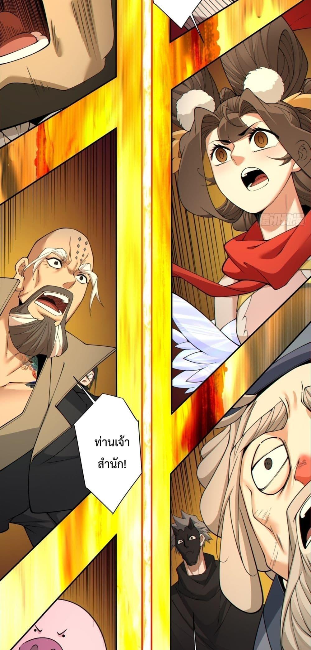 Manga-lc-com อ่านมังงะ อ่านการ์ตูน ออนไลน์ ฟรี MyDisciplesAr ตอนที่ 1 2 3 4 5 6 7 8 9 10 11 12 13 14 ฟรี ไม่มีโฆษณา Manga-lc - อ่าน มังงะ อ่าน การ์ตูน ออนไลน์ อ่านมังงะ ฟรี