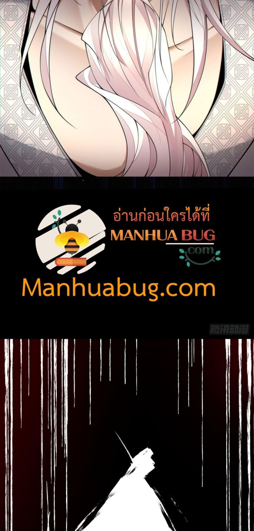 Manga-lc-com อ่านมังงะ อ่านการ์ตูน ออนไลน์ ฟรี MyDisciplesAr ตอนที่ 1 2 3 4 5 6 7 8 9 10 11 12 13 14 ฟรี ไม่มีโฆษณา Manga-lc - อ่าน มังงะ อ่าน การ์ตูน ออนไลน์ อ่านมังงะ ฟรี