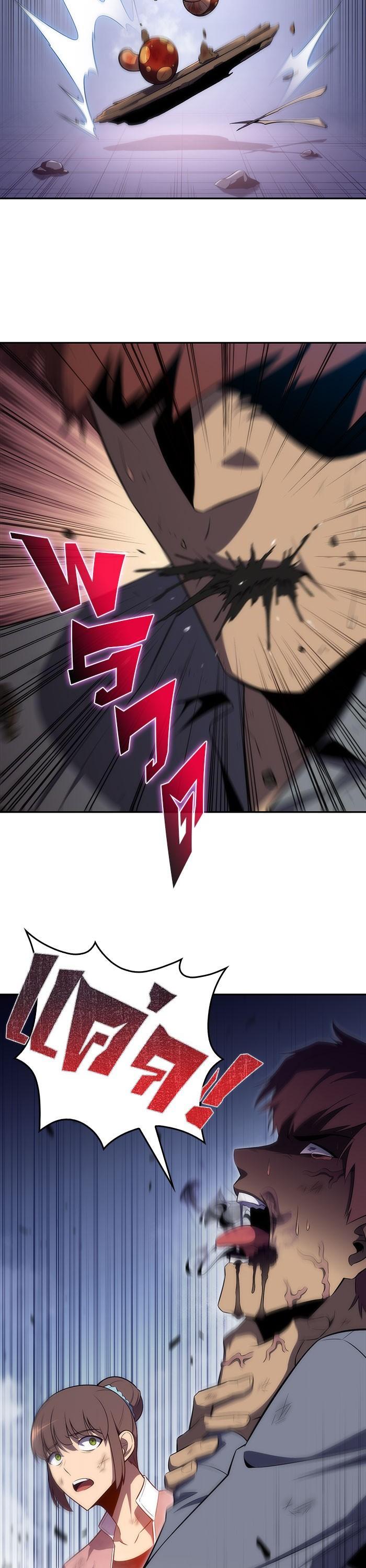 Manga-lc-com อ่านมังงะ อ่านการ์ตูน ออนไลน์ ฟรี Solo Max-Level Newbie ตอนที่ 1 2 3 4 5 6 7 8 9 10 11 12 13 14 ฟรี ไม่มีโฆษณา Manga-lc - อ่าน มังงะ อ่าน การ์ตูน ออนไลน์ อ่านมังงะ ฟรี