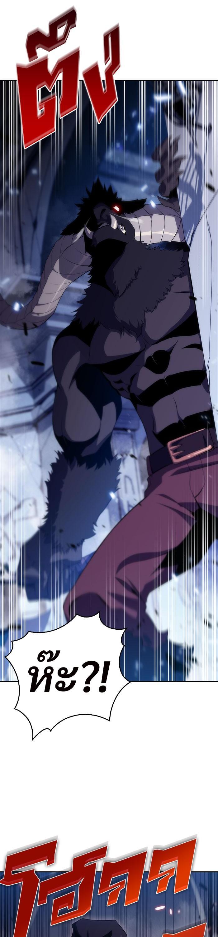 Manga-lc-com อ่านมังงะ อ่านการ์ตูน ออนไลน์ ฟรี Solo Max-Level Newbie ตอนที่ 1 2 3 4 5 6 7 8 9 10 11 12 13 14 ฟรี ไม่มีโฆษณา Manga-lc - อ่าน มังงะ อ่าน การ์ตูน ออนไลน์ อ่านมังงะ ฟรี