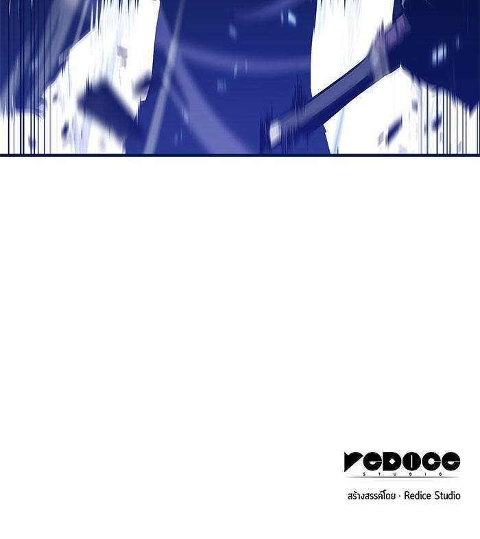 Manga-lc-com อ่านมังงะ อ่านการ์ตูน ออนไลน์ ฟรี Solo Max-Level Newbie ตอนที่ 1 2 3 4 5 6 7 8 9 10 11 12 13 14 ฟรี ไม่มีโฆษณา Manga-lc - อ่าน มังงะ อ่าน การ์ตูน ออนไลน์ อ่านมังงะ ฟรี