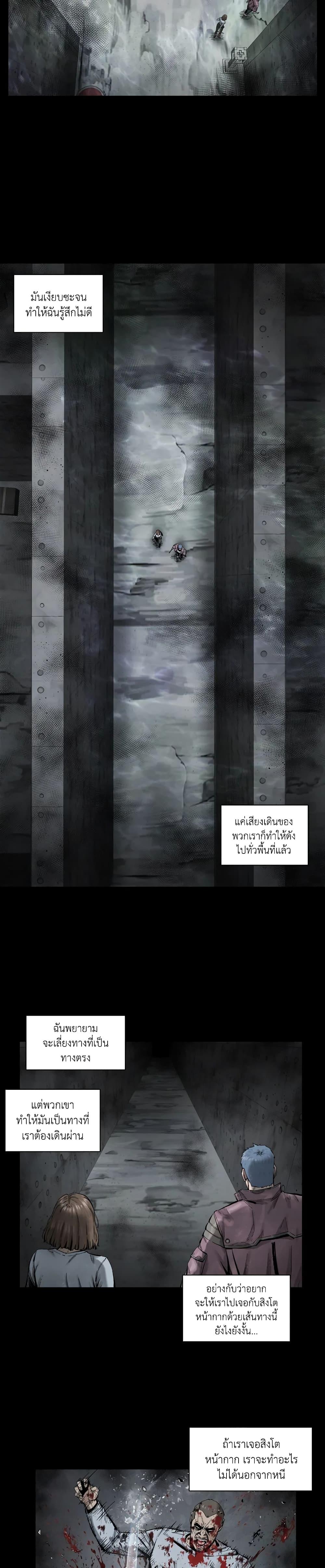 Manga-lc-com อ่านมังงะ อ่านการ์ตูน ออนไลน์ ฟรี L.A.G ตอนที่ 1 2 3 4 5 6 7 8 9 10 11 12 13 14 ฟรี ไม่มีโฆษณา Manga-lc - อ่าน มังงะ อ่าน การ์ตูน ออนไลน์ อ่านมังงะ ฟรี