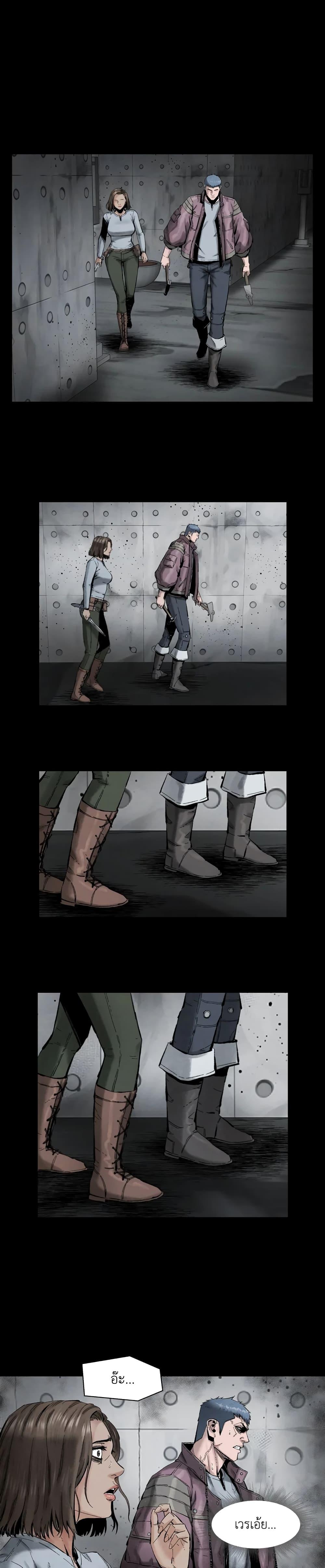 Manga-lc-com อ่านมังงะ อ่านการ์ตูน ออนไลน์ ฟรี L.A.G ตอนที่ 1 2 3 4 5 6 7 8 9 10 11 12 13 14 ฟรี ไม่มีโฆษณา Manga-lc - อ่าน มังงะ อ่าน การ์ตูน ออนไลน์ อ่านมังงะ ฟรี