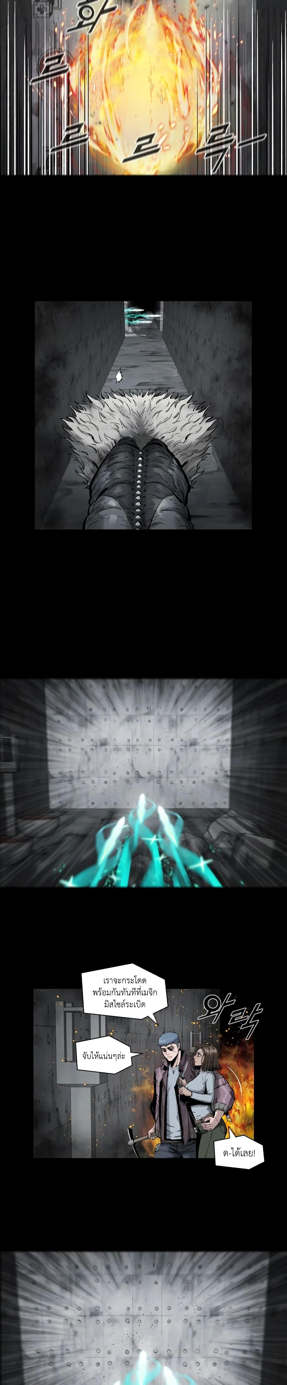 Manga-lc-com อ่านมังงะ อ่านการ์ตูน ออนไลน์ ฟรี L.A.G ตอนที่ 1 2 3 4 5 6 7 8 9 10 11 12 13 14 ฟรี ไม่มีโฆษณา Manga-lc - อ่าน มังงะ อ่าน การ์ตูน ออนไลน์ อ่านมังงะ ฟรี