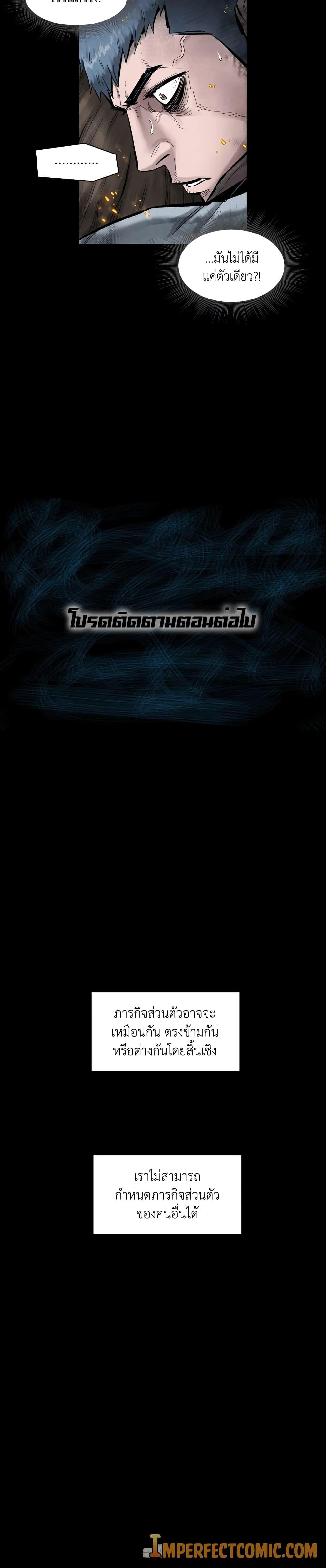 Manga-lc-com อ่านมังงะ อ่านการ์ตูน ออนไลน์ ฟรี L.A.G ตอนที่ 1 2 3 4 5 6 7 8 9 10 11 12 13 14 ฟรี ไม่มีโฆษณา Manga-lc - อ่าน มังงะ อ่าน การ์ตูน ออนไลน์ อ่านมังงะ ฟรี