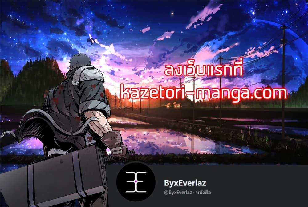 Manga-lc-com อ่านมังงะ อ่านการ์ตูน ออนไลน์ ฟรี L.A.G ตอนที่ 1 2 3 4 5 6 7 8 9 10 11 12 13 14 ฟรี ไม่มีโฆษณา Manga-lc - อ่าน มังงะ อ่าน การ์ตูน ออนไลน์ อ่านมังงะ ฟรี