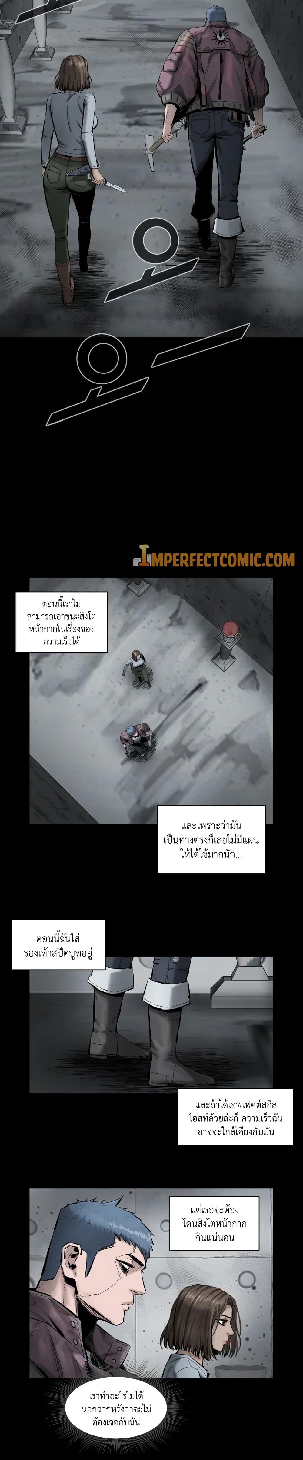 Manga-lc-com อ่านมังงะ อ่านการ์ตูน ออนไลน์ ฟรี L.A.G ตอนที่ 1 2 3 4 5 6 7 8 9 10 11 12 13 14 ฟรี ไม่มีโฆษณา Manga-lc - อ่าน มังงะ อ่าน การ์ตูน ออนไลน์ อ่านมังงะ ฟรี
