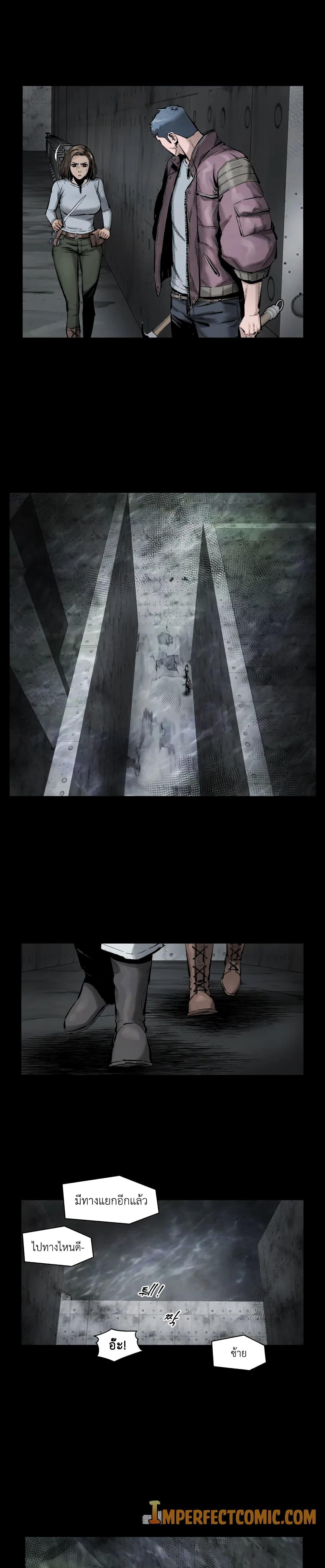 Manga-lc-com อ่านมังงะ อ่านการ์ตูน ออนไลน์ ฟรี L.A.G ตอนที่ 1 2 3 4 5 6 7 8 9 10 11 12 13 14 ฟรี ไม่มีโฆษณา Manga-lc - อ่าน มังงะ อ่าน การ์ตูน ออนไลน์ อ่านมังงะ ฟรี