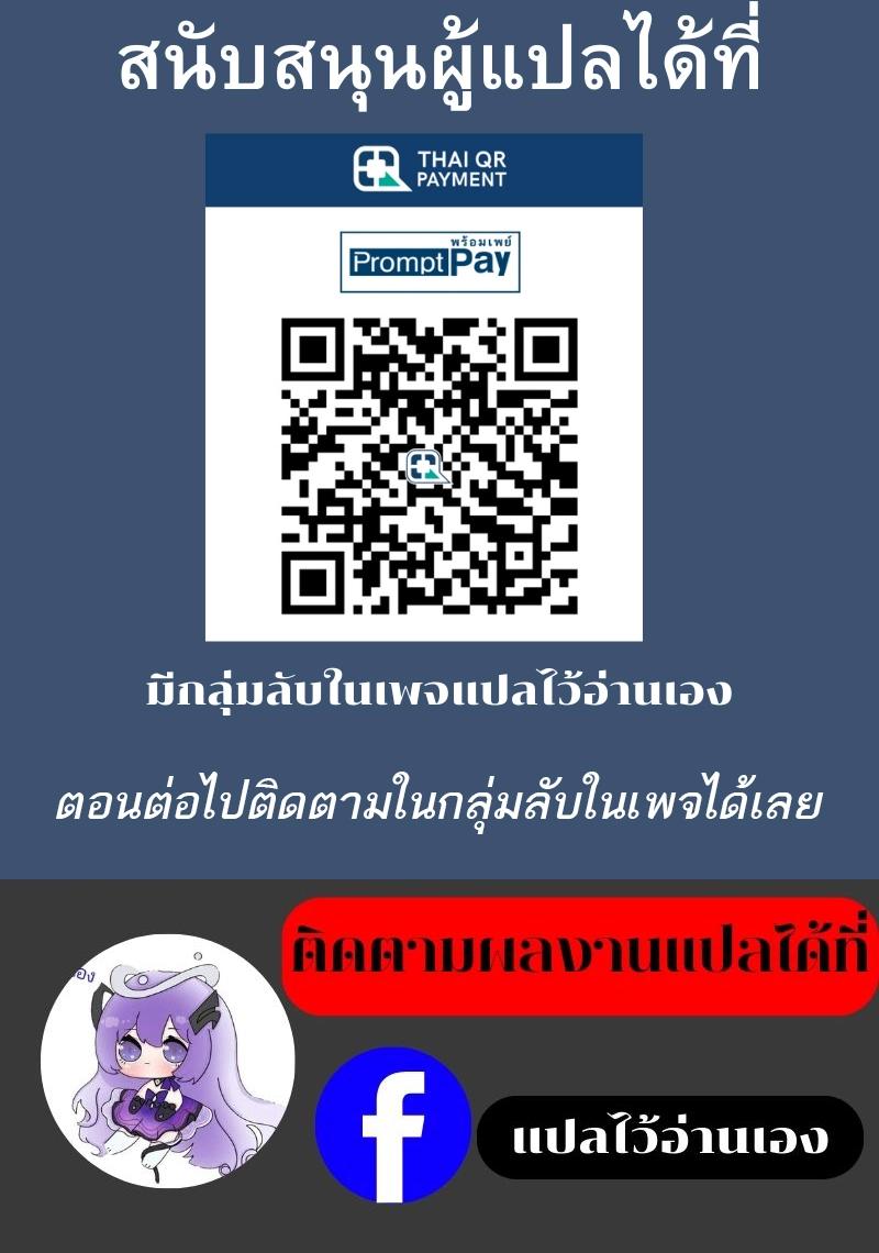 Manga-lc-com อ่านมังงะ อ่านการ์ตูน ออนไลน์ ฟรี The Heavenly Demon Can’t Live a Normal Life ตอนที่ 1 2 3 4 5 6 7 8 9 10 11 12 13 14 ฟรี ไม่มีโฆษณา Manga-lc - อ่าน มังงะ อ่าน การ์ตูน ออนไลน์ อ่านมังงะ ฟรี