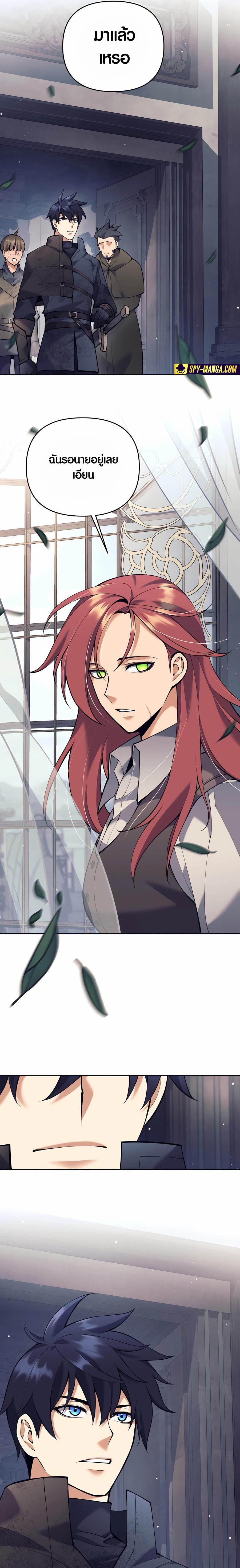 Manga-lc-com อ่านมังงะ อ่านการ์ตูน ออนไลน์ ฟรี Doomed Character Of A Dark Fantasy World ตอนที่ 1 2 3 4 5 6 7 8 9 10 11 12 13 14 ฟรี ไม่มีโฆษณา Manga-lc - อ่าน มังงะ อ่าน การ์ตูน ออนไลน์ อ่านมังงะ ฟรี