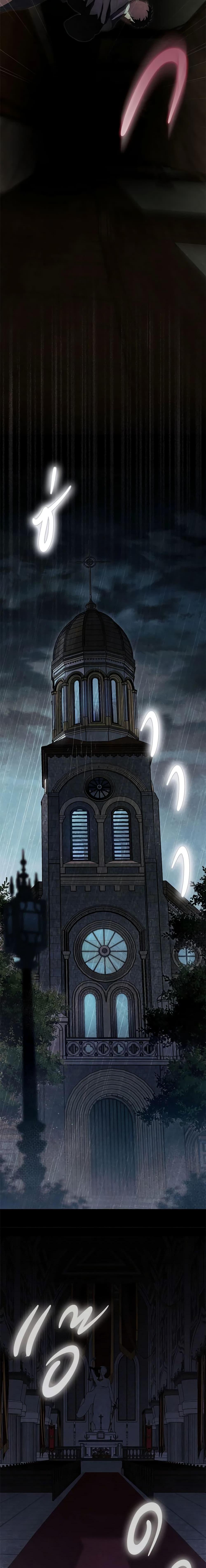 Manga-lc-com อ่านมังงะ อ่านการ์ตูน ออนไลน์ ฟรี Into The Light Once Again ตอนที่ 1 2 3 4 5 6 7 8 9 10 11 12 13 14 ฟรี ไม่มีโฆษณา Manga-lc - อ่าน มังงะ อ่าน การ์ตูน ออนไลน์ อ่านมังงะ ฟรี