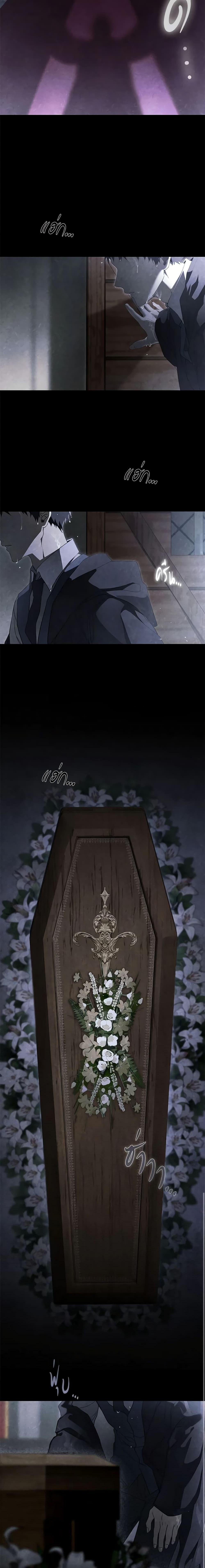 Manga-lc-com อ่านมังงะ อ่านการ์ตูน ออนไลน์ ฟรี Into The Light Once Again ตอนที่ 1 2 3 4 5 6 7 8 9 10 11 12 13 14 ฟรี ไม่มีโฆษณา Manga-lc - อ่าน มังงะ อ่าน การ์ตูน ออนไลน์ อ่านมังงะ ฟรี