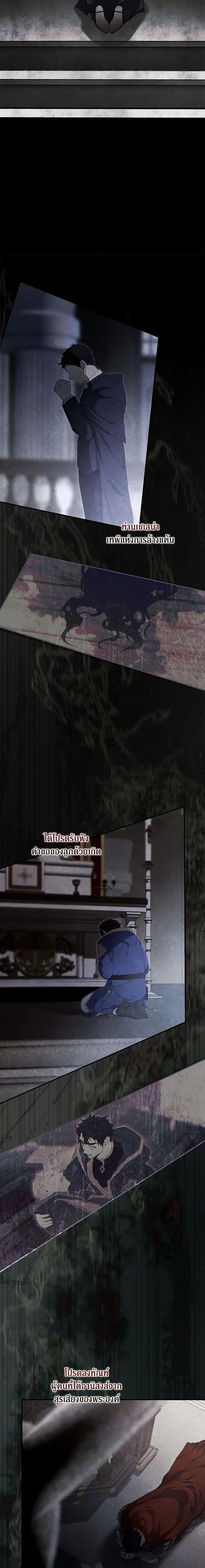 Manga-lc-com อ่านมังงะ อ่านการ์ตูน ออนไลน์ ฟรี Into The Light Once Again ตอนที่ 1 2 3 4 5 6 7 8 9 10 11 12 13 14 ฟรี ไม่มีโฆษณา Manga-lc - อ่าน มังงะ อ่าน การ์ตูน ออนไลน์ อ่านมังงะ ฟรี