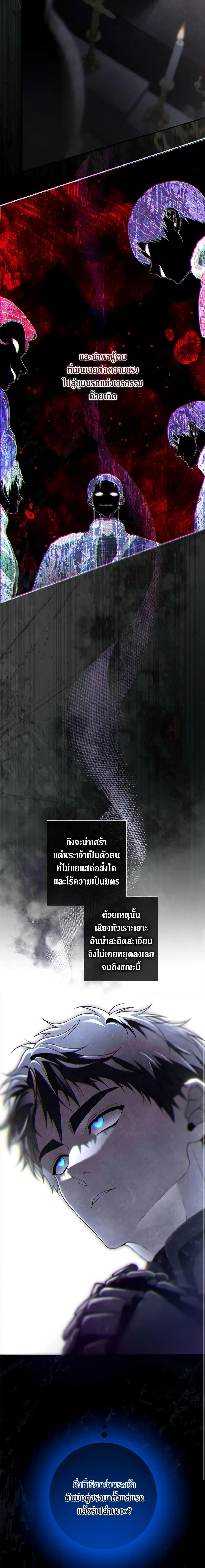 Manga-lc-com อ่านมังงะ อ่านการ์ตูน ออนไลน์ ฟรี Into The Light Once Again ตอนที่ 1 2 3 4 5 6 7 8 9 10 11 12 13 14 ฟรี ไม่มีโฆษณา Manga-lc - อ่าน มังงะ อ่าน การ์ตูน ออนไลน์ อ่านมังงะ ฟรี