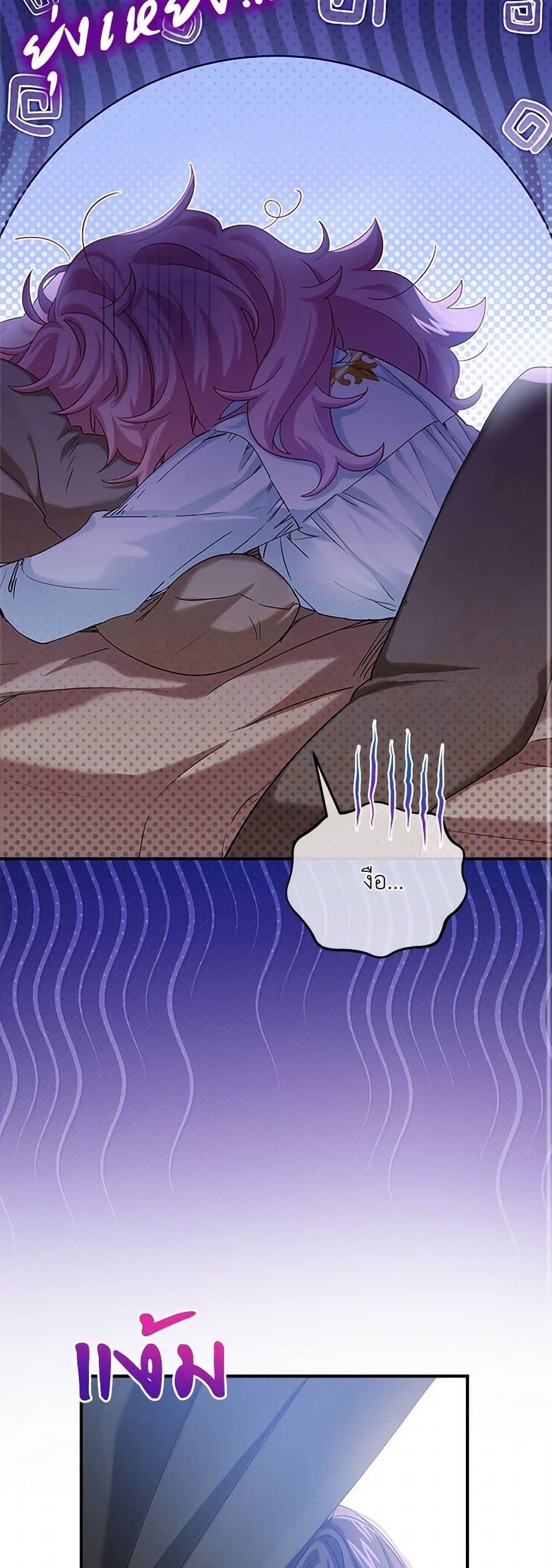 Manga-lc-com อ่านมังงะ อ่านการ์ตูน ออนไลน์ ฟรี The Little Lady Behind the Scenes ตอนที่ 1 2 3 4 5 6 7 8 9 10 11 12 13 14 ฟรี ไม่มีโฆษณา Manga-lc - อ่าน มังงะ อ่าน การ์ตูน ออนไลน์ อ่านมังงะ ฟรี