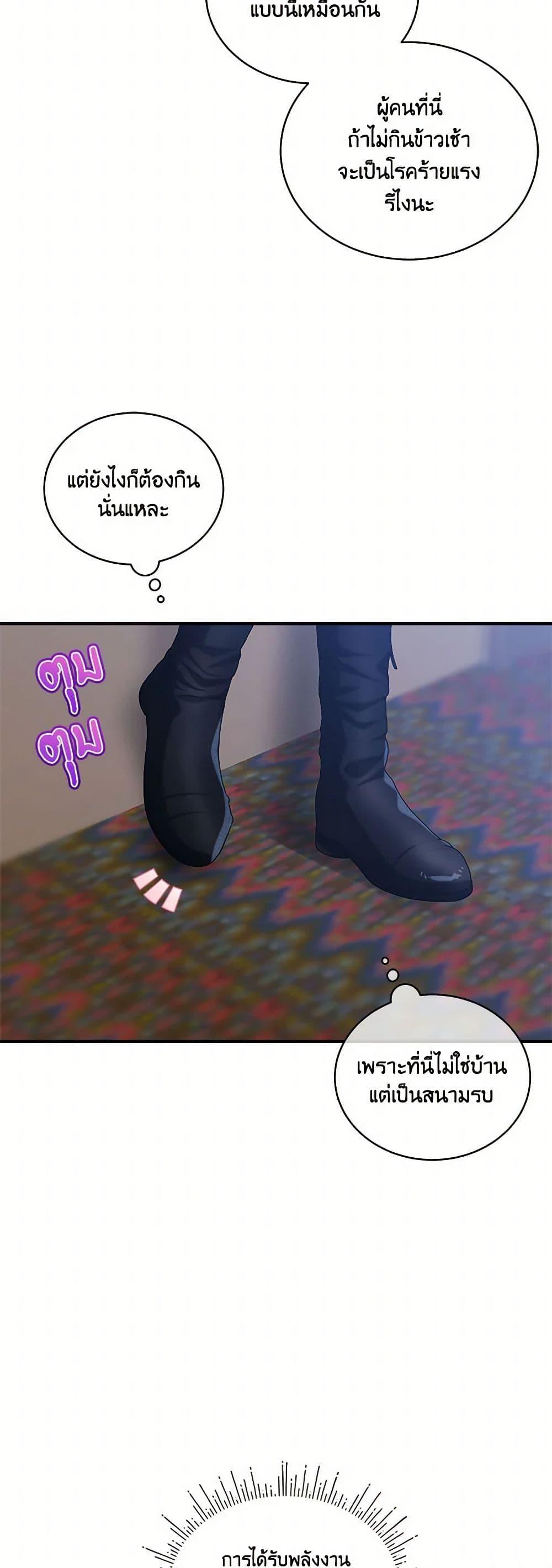 Manga-lc-com อ่านมังงะ อ่านการ์ตูน ออนไลน์ ฟรี The Little Lady Behind the Scenes ตอนที่ 1 2 3 4 5 6 7 8 9 10 11 12 13 14 ฟรี ไม่มีโฆษณา Manga-lc - อ่าน มังงะ อ่าน การ์ตูน ออนไลน์ อ่านมังงะ ฟรี