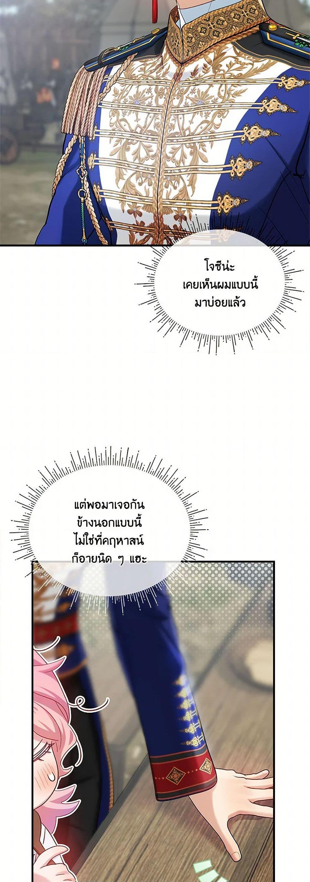 Manga-lc-com อ่านมังงะ อ่านการ์ตูน ออนไลน์ ฟรี The Little Lady Behind the Scenes ตอนที่ 1 2 3 4 5 6 7 8 9 10 11 12 13 14 ฟรี ไม่มีโฆษณา Manga-lc - อ่าน มังงะ อ่าน การ์ตูน ออนไลน์ อ่านมังงะ ฟรี