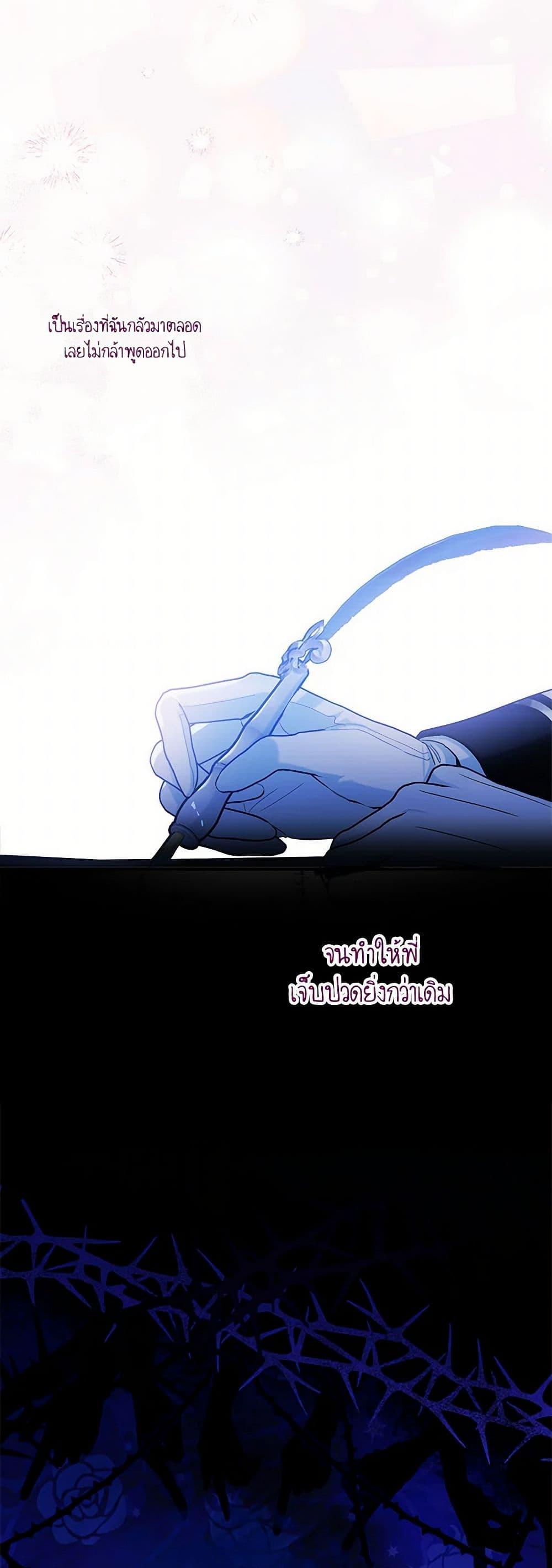 Manga-lc-com อ่านมังงะ อ่านการ์ตูน ออนไลน์ ฟรี The Little Lady Behind the Scenes ตอนที่ 1 2 3 4 5 6 7 8 9 10 11 12 13 14 ฟรี ไม่มีโฆษณา Manga-lc - อ่าน มังงะ อ่าน การ์ตูน ออนไลน์ อ่านมังงะ ฟรี