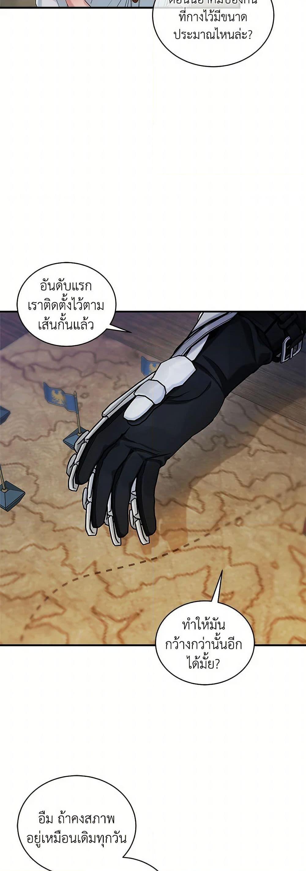 Manga-lc-com อ่านมังงะ อ่านการ์ตูน ออนไลน์ ฟรี The Little Lady Behind the Scenes ตอนที่ 1 2 3 4 5 6 7 8 9 10 11 12 13 14 ฟรี ไม่มีโฆษณา Manga-lc - อ่าน มังงะ อ่าน การ์ตูน ออนไลน์ อ่านมังงะ ฟรี