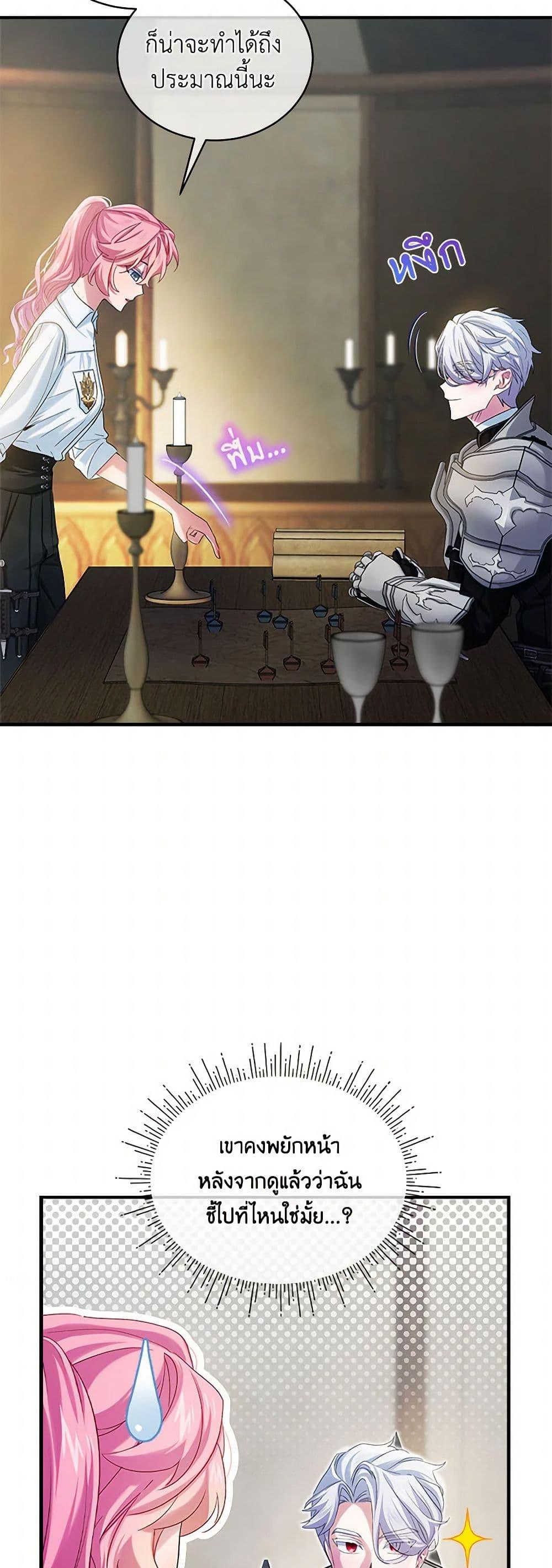 Manga-lc-com อ่านมังงะ อ่านการ์ตูน ออนไลน์ ฟรี The Little Lady Behind the Scenes ตอนที่ 1 2 3 4 5 6 7 8 9 10 11 12 13 14 ฟรี ไม่มีโฆษณา Manga-lc - อ่าน มังงะ อ่าน การ์ตูน ออนไลน์ อ่านมังงะ ฟรี