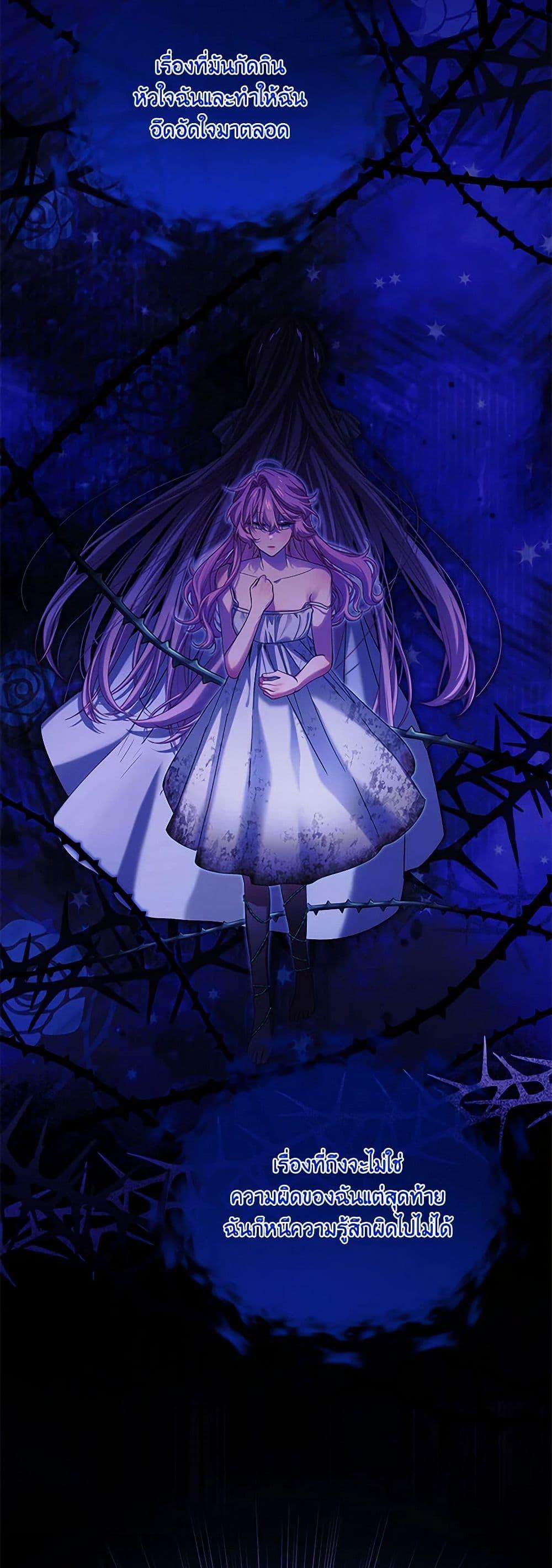 Manga-lc-com อ่านมังงะ อ่านการ์ตูน ออนไลน์ ฟรี The Little Lady Behind the Scenes ตอนที่ 1 2 3 4 5 6 7 8 9 10 11 12 13 14 ฟรี ไม่มีโฆษณา Manga-lc - อ่าน มังงะ อ่าน การ์ตูน ออนไลน์ อ่านมังงะ ฟรี