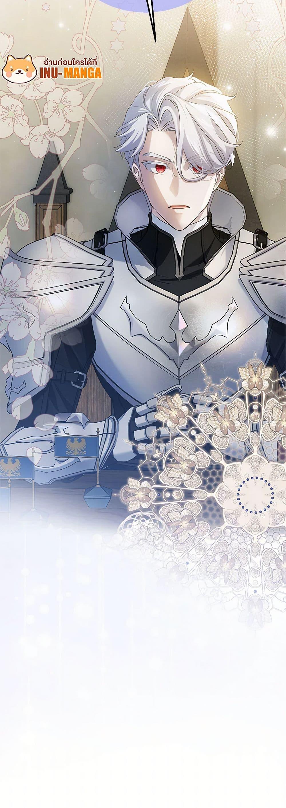 Manga-lc-com อ่านมังงะ อ่านการ์ตูน ออนไลน์ ฟรี The Little Lady Behind the Scenes ตอนที่ 1 2 3 4 5 6 7 8 9 10 11 12 13 14 ฟรี ไม่มีโฆษณา Manga-lc - อ่าน มังงะ อ่าน การ์ตูน ออนไลน์ อ่านมังงะ ฟรี