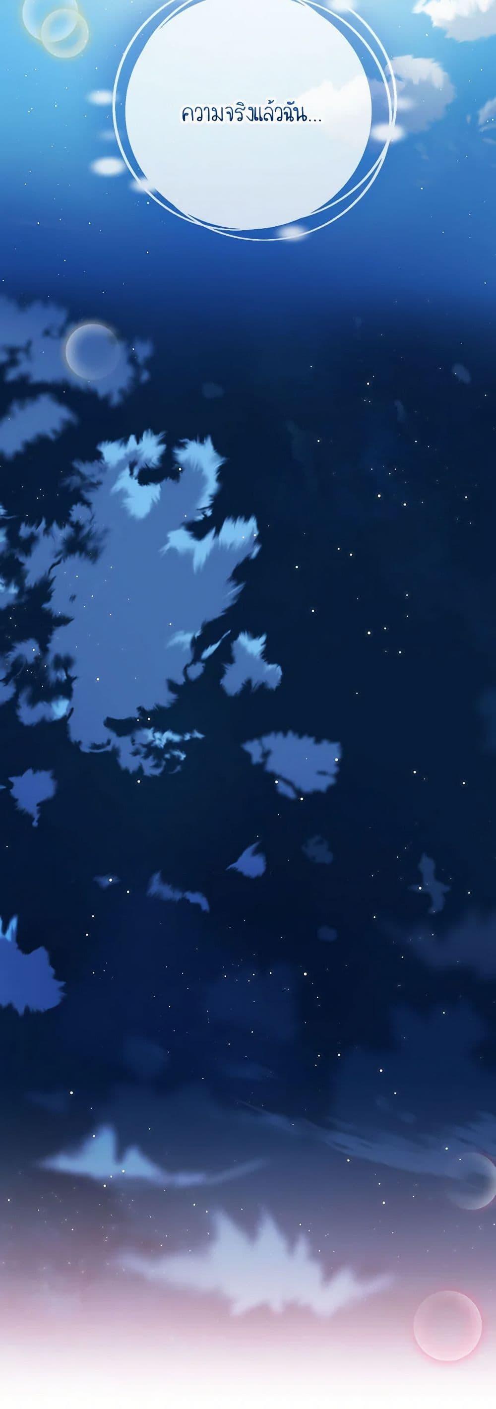 Manga-lc-com อ่านมังงะ อ่านการ์ตูน ออนไลน์ ฟรี The Little Lady Behind the Scenes ตอนที่ 1 2 3 4 5 6 7 8 9 10 11 12 13 14 ฟรี ไม่มีโฆษณา Manga-lc - อ่าน มังงะ อ่าน การ์ตูน ออนไลน์ อ่านมังงะ ฟรี