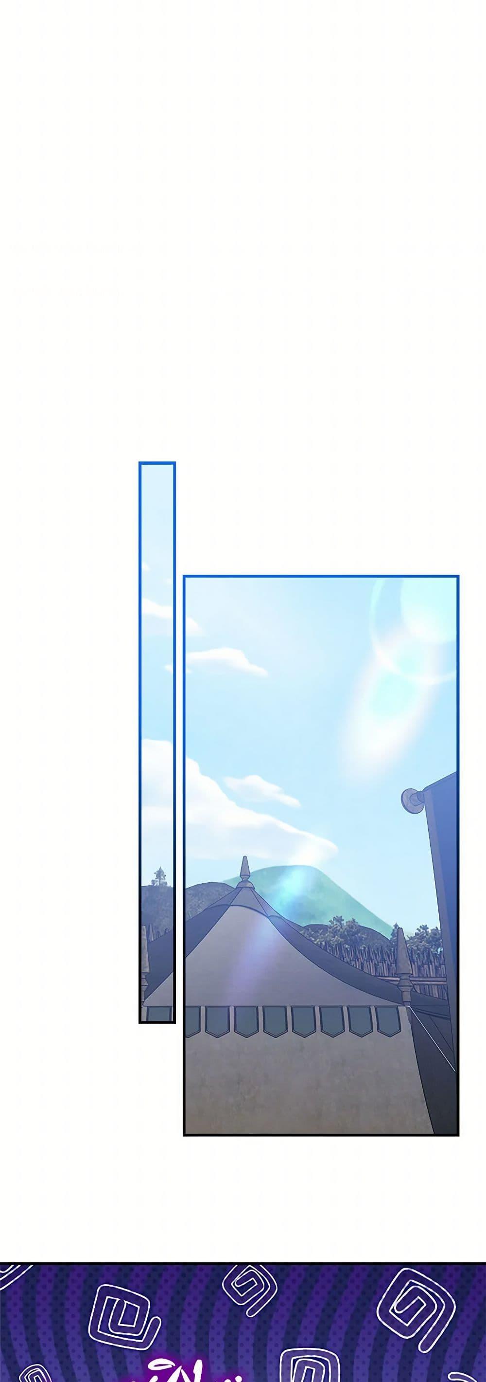 Manga-lc-com อ่านมังงะ อ่านการ์ตูน ออนไลน์ ฟรี The Little Lady Behind the Scenes ตอนที่ 1 2 3 4 5 6 7 8 9 10 11 12 13 14 ฟรี ไม่มีโฆษณา Manga-lc - อ่าน มังงะ อ่าน การ์ตูน ออนไลน์ อ่านมังงะ ฟรี