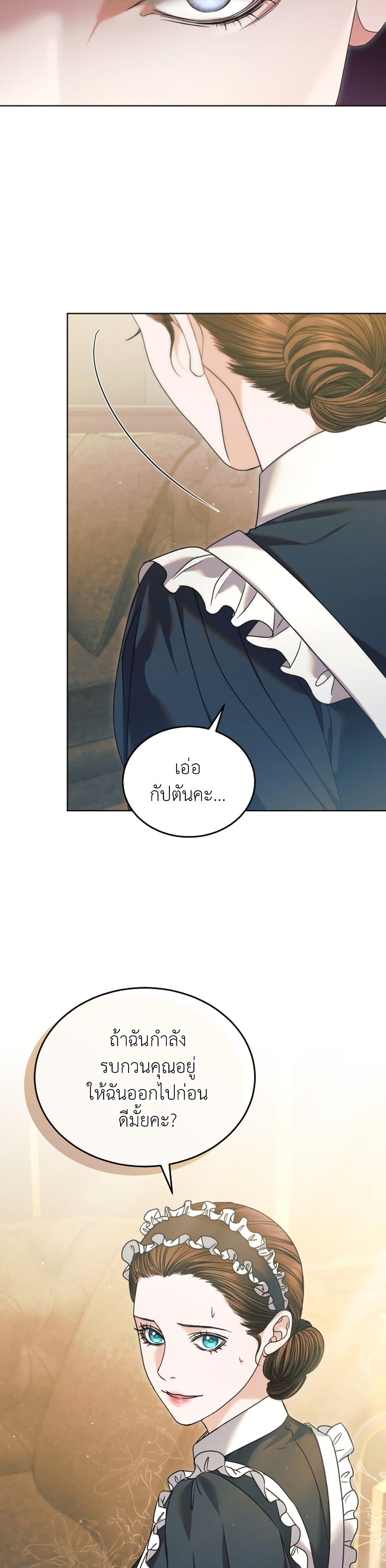 Manga-lc-com อ่านมังงะ อ่านการ์ตูน ออนไลน์ ฟรี Try Begging ตอนที่ 1 2 3 4 5 6 7 8 9 10 11 12 13 14 ฟรี ไม่มีโฆษณา Manga-lc - อ่าน มังงะ อ่าน การ์ตูน ออนไลน์ อ่านมังงะ ฟรี
