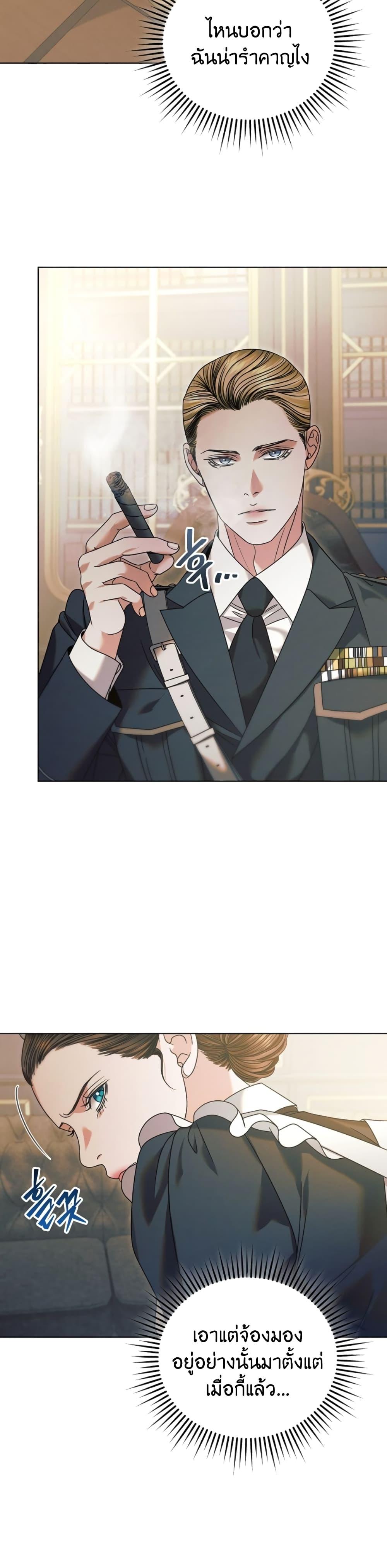 Manga-lc-com อ่านมังงะ อ่านการ์ตูน ออนไลน์ ฟรี Try Begging ตอนที่ 1 2 3 4 5 6 7 8 9 10 11 12 13 14 ฟรี ไม่มีโฆษณา Manga-lc - อ่าน มังงะ อ่าน การ์ตูน ออนไลน์ อ่านมังงะ ฟรี