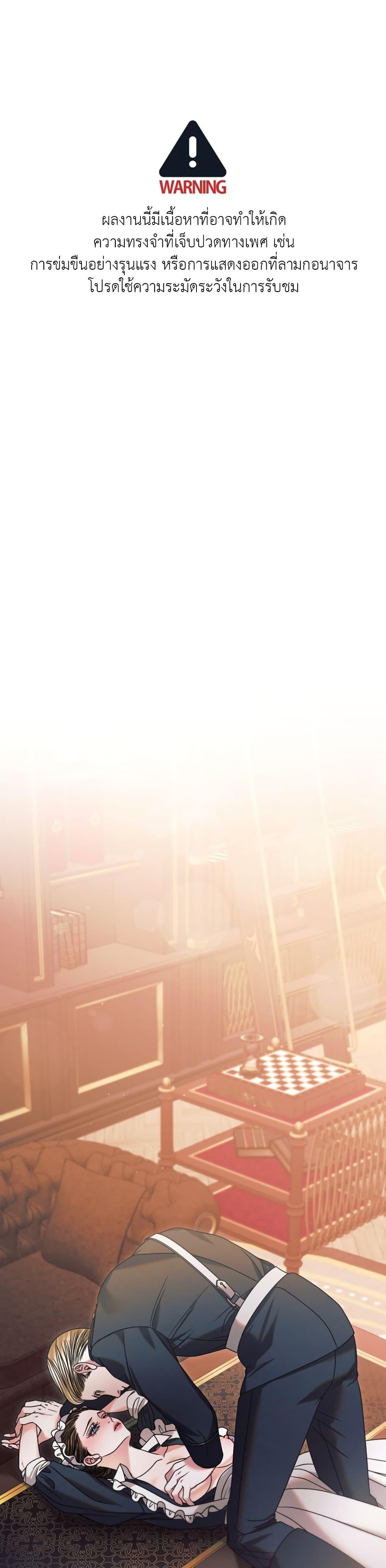 Manga-lc-com อ่านมังงะ อ่านการ์ตูน ออนไลน์ ฟรี Try Begging ตอนที่ 1 2 3 4 5 6 7 8 9 10 11 12 13 14 ฟรี ไม่มีโฆษณา Manga-lc - อ่าน มังงะ อ่าน การ์ตูน ออนไลน์ อ่านมังงะ ฟรี