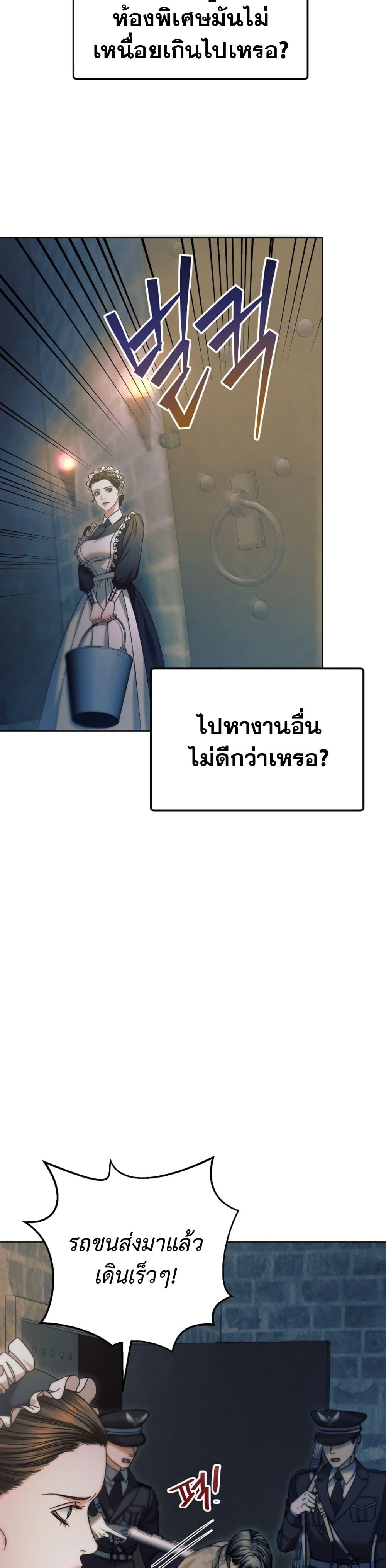Manga-lc-com อ่านมังงะ อ่านการ์ตูน ออนไลน์ ฟรี Try Begging ตอนที่ 1 2 3 4 5 6 7 8 9 10 11 12 13 14 ฟรี ไม่มีโฆษณา Manga-lc - อ่าน มังงะ อ่าน การ์ตูน ออนไลน์ อ่านมังงะ ฟรี