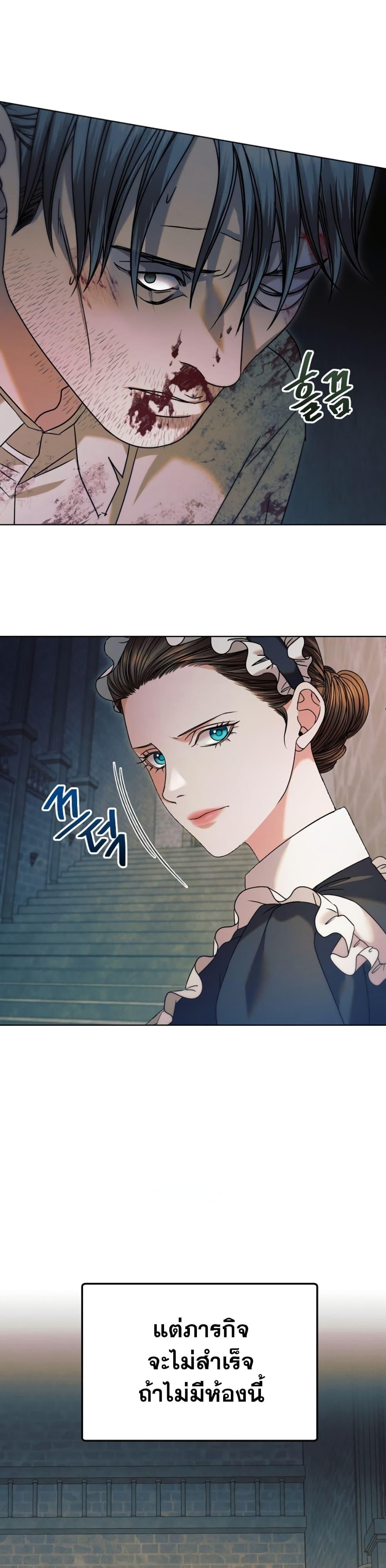 Manga-lc-com อ่านมังงะ อ่านการ์ตูน ออนไลน์ ฟรี Try Begging ตอนที่ 1 2 3 4 5 6 7 8 9 10 11 12 13 14 ฟรี ไม่มีโฆษณา Manga-lc - อ่าน มังงะ อ่าน การ์ตูน ออนไลน์ อ่านมังงะ ฟรี