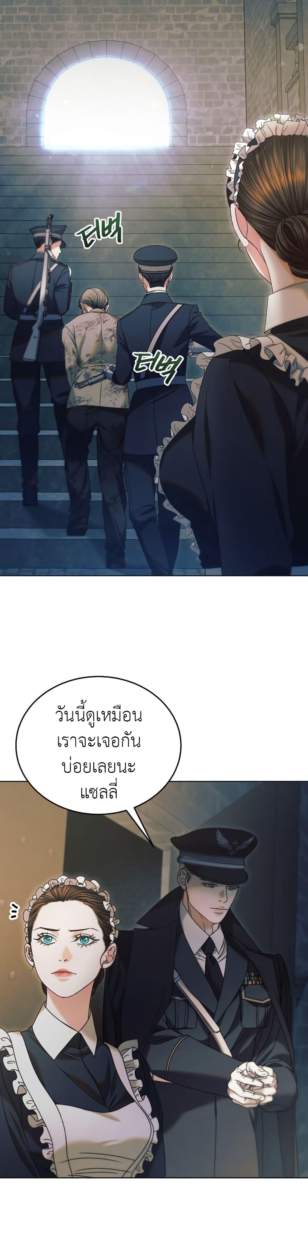 Manga-lc-com อ่านมังงะ อ่านการ์ตูน ออนไลน์ ฟรี Try Begging ตอนที่ 1 2 3 4 5 6 7 8 9 10 11 12 13 14 ฟรี ไม่มีโฆษณา Manga-lc - อ่าน มังงะ อ่าน การ์ตูน ออนไลน์ อ่านมังงะ ฟรี