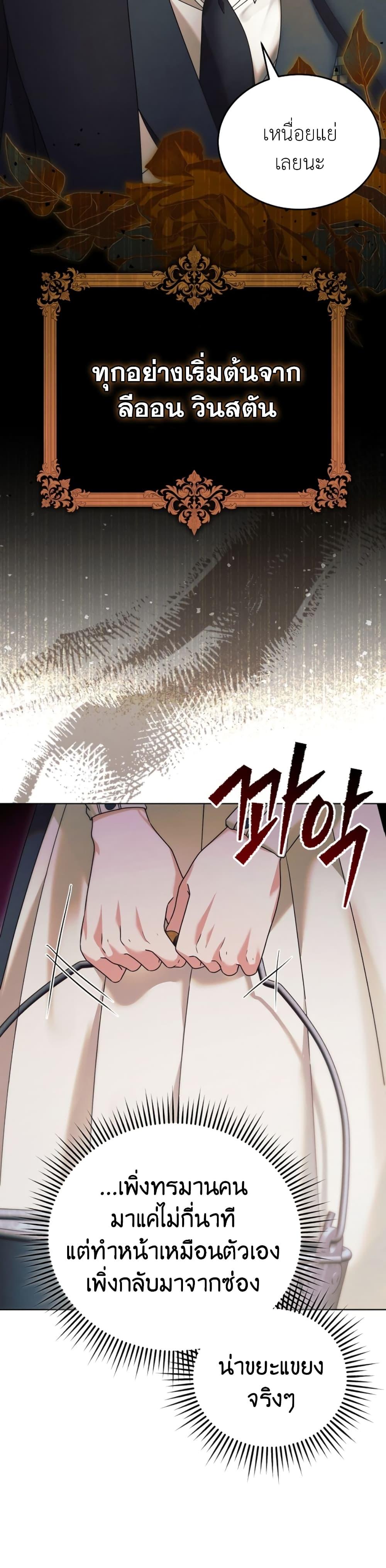 Manga-lc-com อ่านมังงะ อ่านการ์ตูน ออนไลน์ ฟรี Try Begging ตอนที่ 1 2 3 4 5 6 7 8 9 10 11 12 13 14 ฟรี ไม่มีโฆษณา Manga-lc - อ่าน มังงะ อ่าน การ์ตูน ออนไลน์ อ่านมังงะ ฟรี