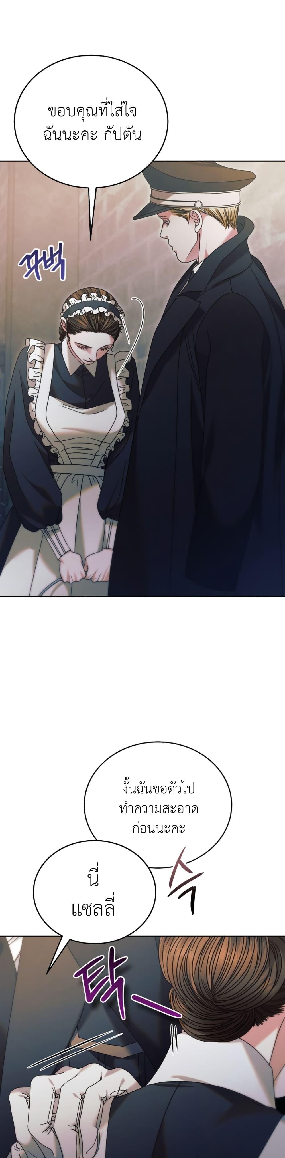 Manga-lc-com อ่านมังงะ อ่านการ์ตูน ออนไลน์ ฟรี Try Begging ตอนที่ 1 2 3 4 5 6 7 8 9 10 11 12 13 14 ฟรี ไม่มีโฆษณา Manga-lc - อ่าน มังงะ อ่าน การ์ตูน ออนไลน์ อ่านมังงะ ฟรี