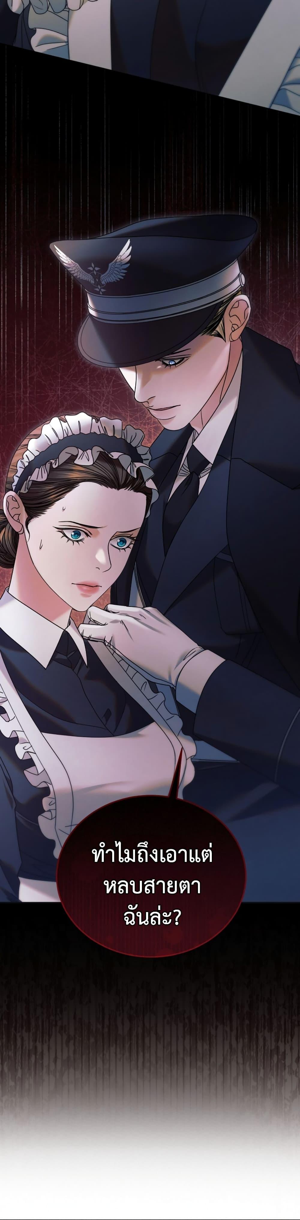 Manga-lc-com อ่านมังงะ อ่านการ์ตูน ออนไลน์ ฟรี Try Begging ตอนที่ 1 2 3 4 5 6 7 8 9 10 11 12 13 14 ฟรี ไม่มีโฆษณา Manga-lc - อ่าน มังงะ อ่าน การ์ตูน ออนไลน์ อ่านมังงะ ฟรี