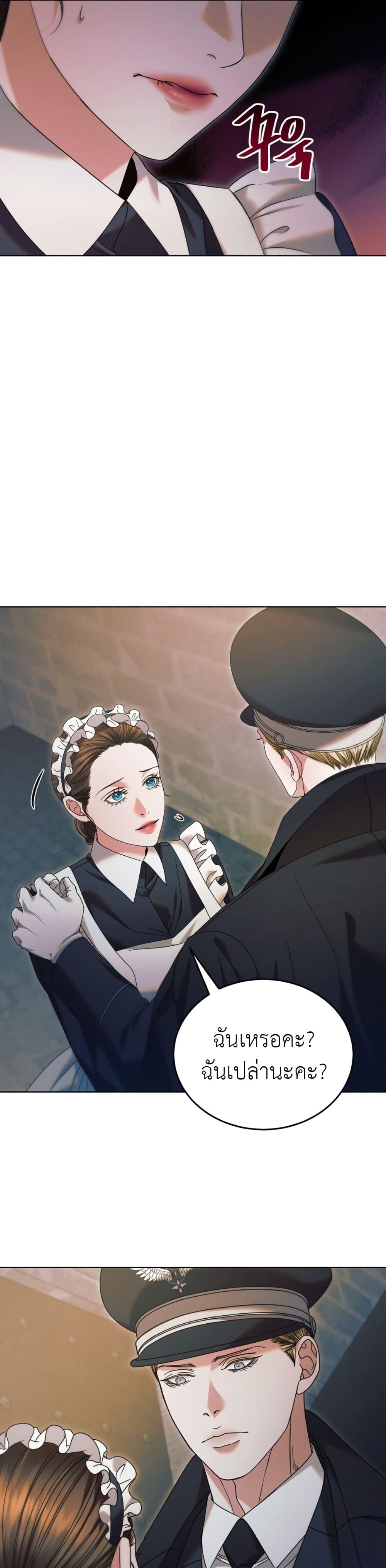 Manga-lc-com อ่านมังงะ อ่านการ์ตูน ออนไลน์ ฟรี Try Begging ตอนที่ 1 2 3 4 5 6 7 8 9 10 11 12 13 14 ฟรี ไม่มีโฆษณา Manga-lc - อ่าน มังงะ อ่าน การ์ตูน ออนไลน์ อ่านมังงะ ฟรี