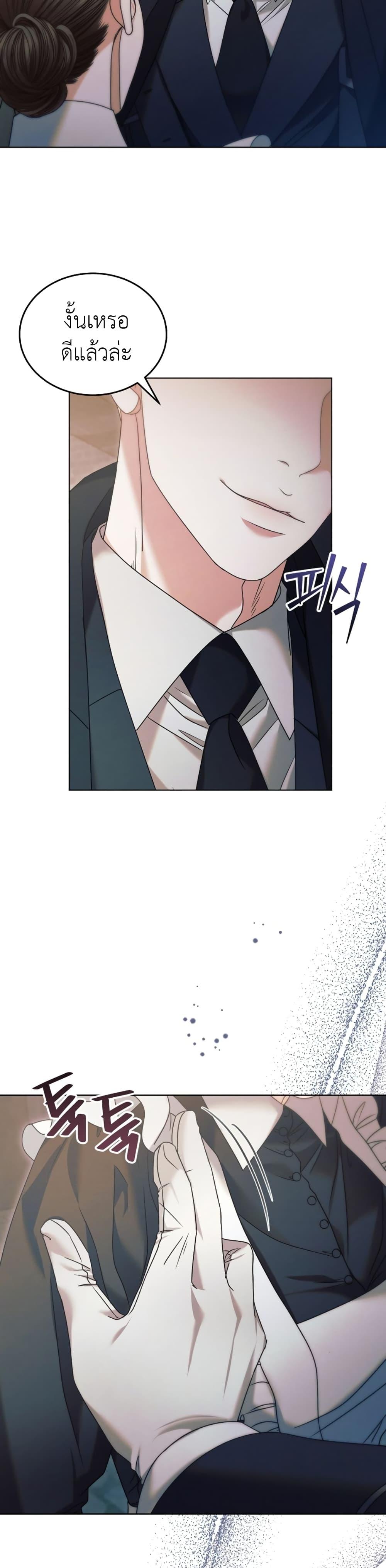 Manga-lc-com อ่านมังงะ อ่านการ์ตูน ออนไลน์ ฟรี Try Begging ตอนที่ 1 2 3 4 5 6 7 8 9 10 11 12 13 14 ฟรี ไม่มีโฆษณา Manga-lc - อ่าน มังงะ อ่าน การ์ตูน ออนไลน์ อ่านมังงะ ฟรี