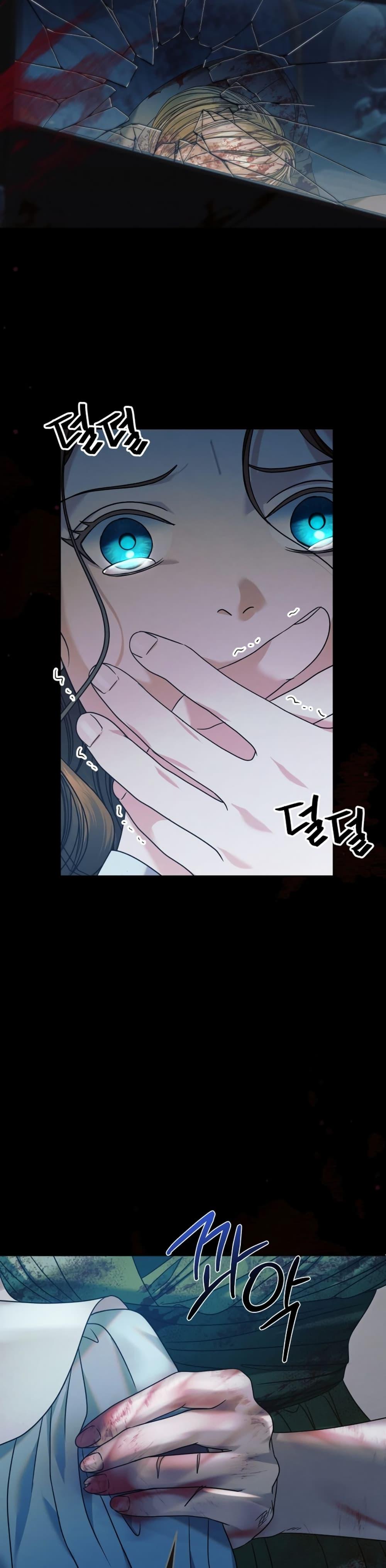 Manga-lc-com อ่านมังงะ อ่านการ์ตูน ออนไลน์ ฟรี Try Begging ตอนที่ 1 2 3 4 5 6 7 8 9 10 11 12 13 14 ฟรี ไม่มีโฆษณา Manga-lc - อ่าน มังงะ อ่าน การ์ตูน ออนไลน์ อ่านมังงะ ฟรี